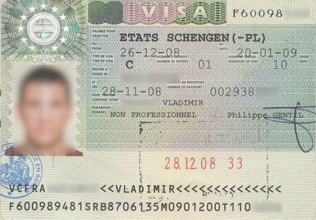 formulaire demande de visa schengen